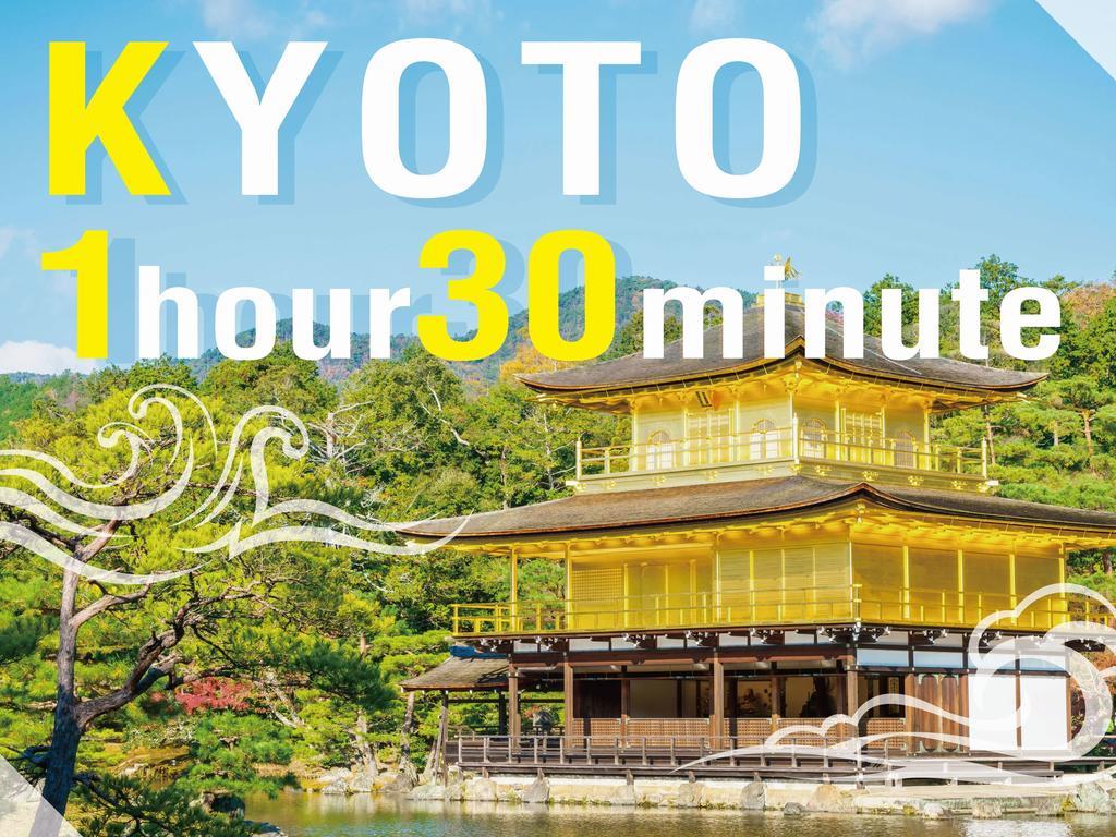 Yuraku Hotel Awara Εξωτερικό φωτογραφία